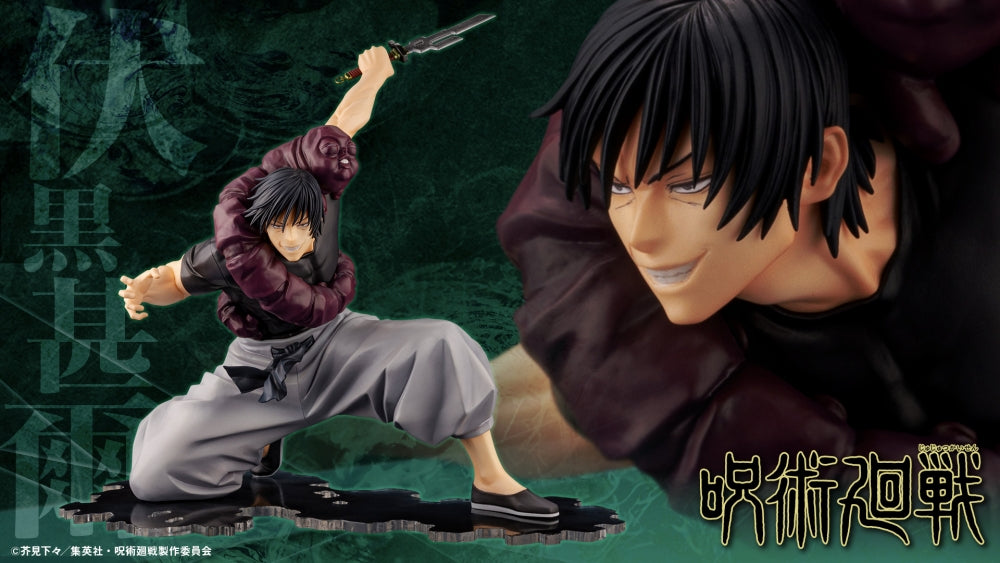 Kotobukiya ARTFX J Toji Fushiguro