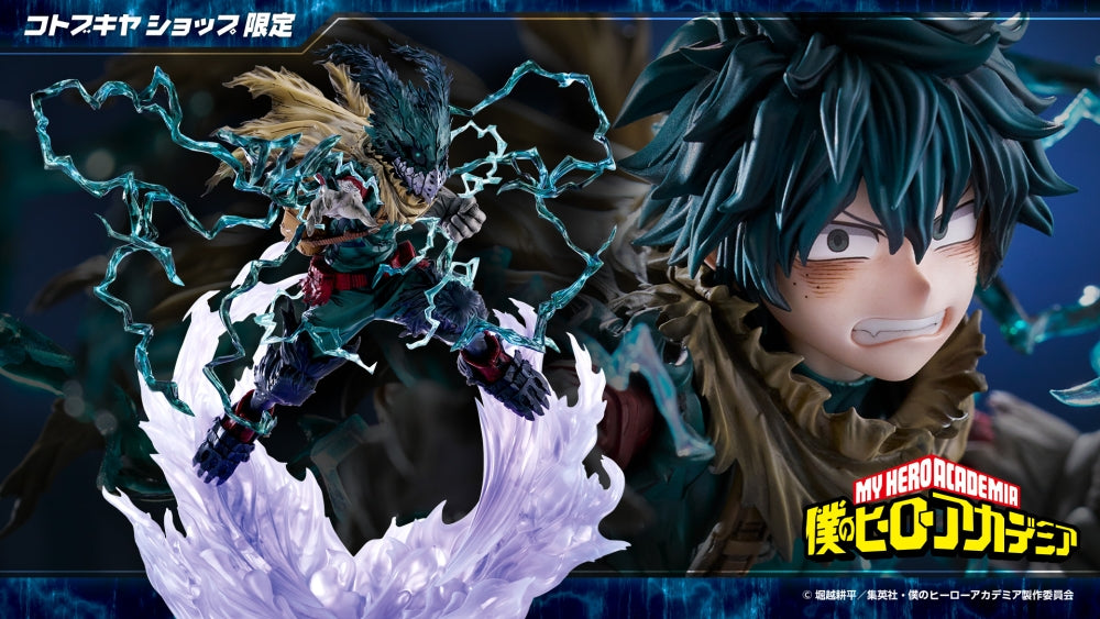 Kotobukiya ARTFX J Izuku Midoriya Dark Deku Ver.