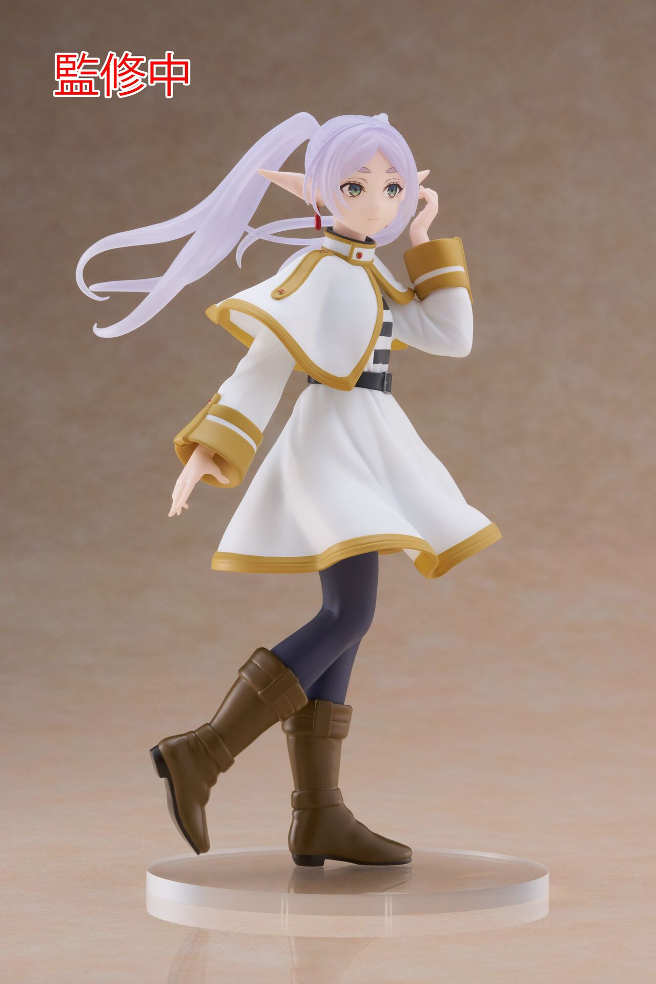 TAITO - Frieren :Beyond Journey's End Coreful Figure "Frieren"