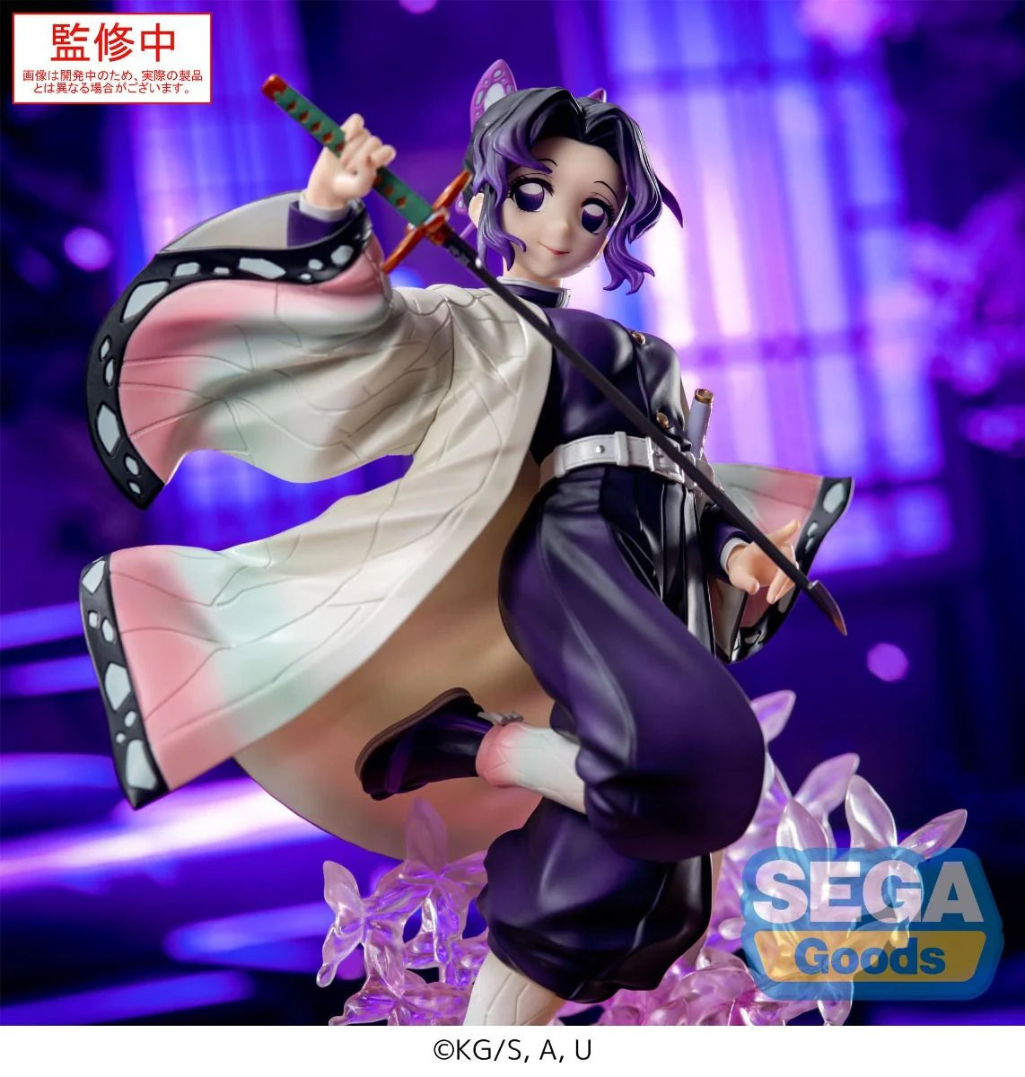 SEGA - Demon Slayer: Kimetsu no Yaiba Luminasta - Shinobu Kocho