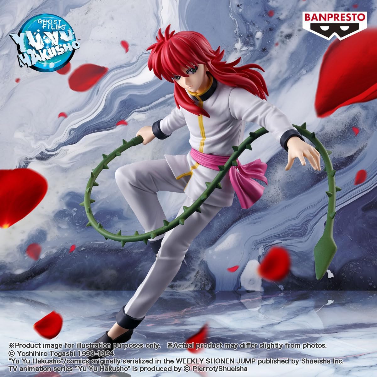YU YU HAKUSHO FIGURE-ANKOKU BUJUTSUKAI-KURAMA (DENNIS)