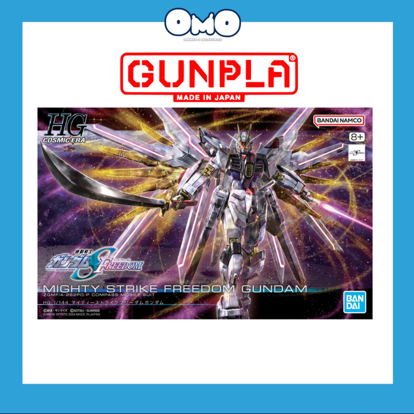 Bandai HG 1/144 MIGHTY STRIKE FREEDOM GUNDAM