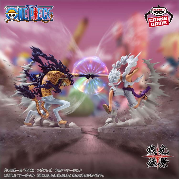 Bandai Monkey D. Luffy ( Gear 5 ) Senkouzekkei