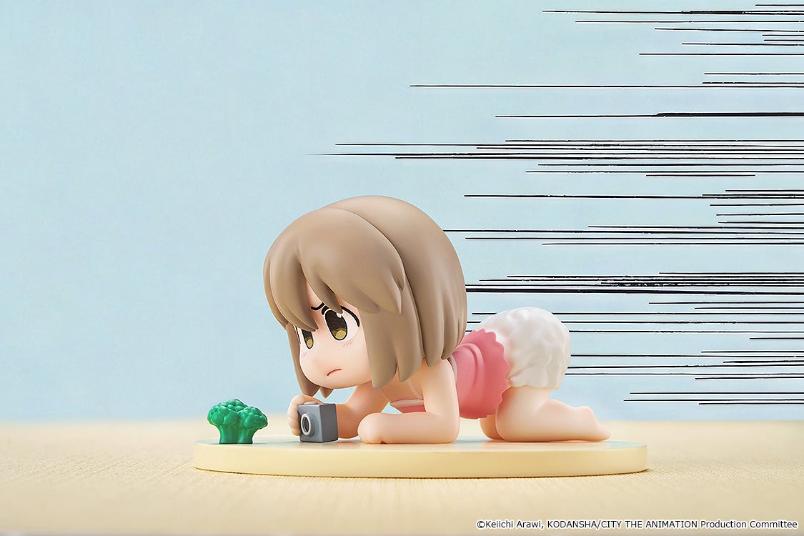 Mini Memory Niikura