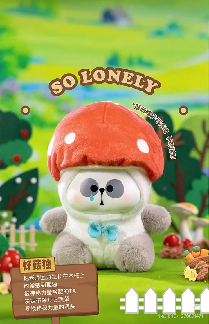 TOYCITY - Mr.PA The Escaped Vegetable Series Plush