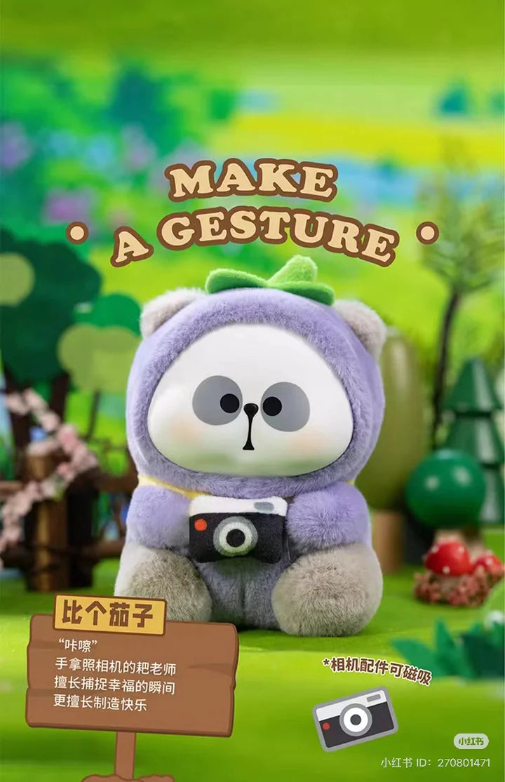 TOYCITY - Mr.PA The Escaped Vegetable Series Plush