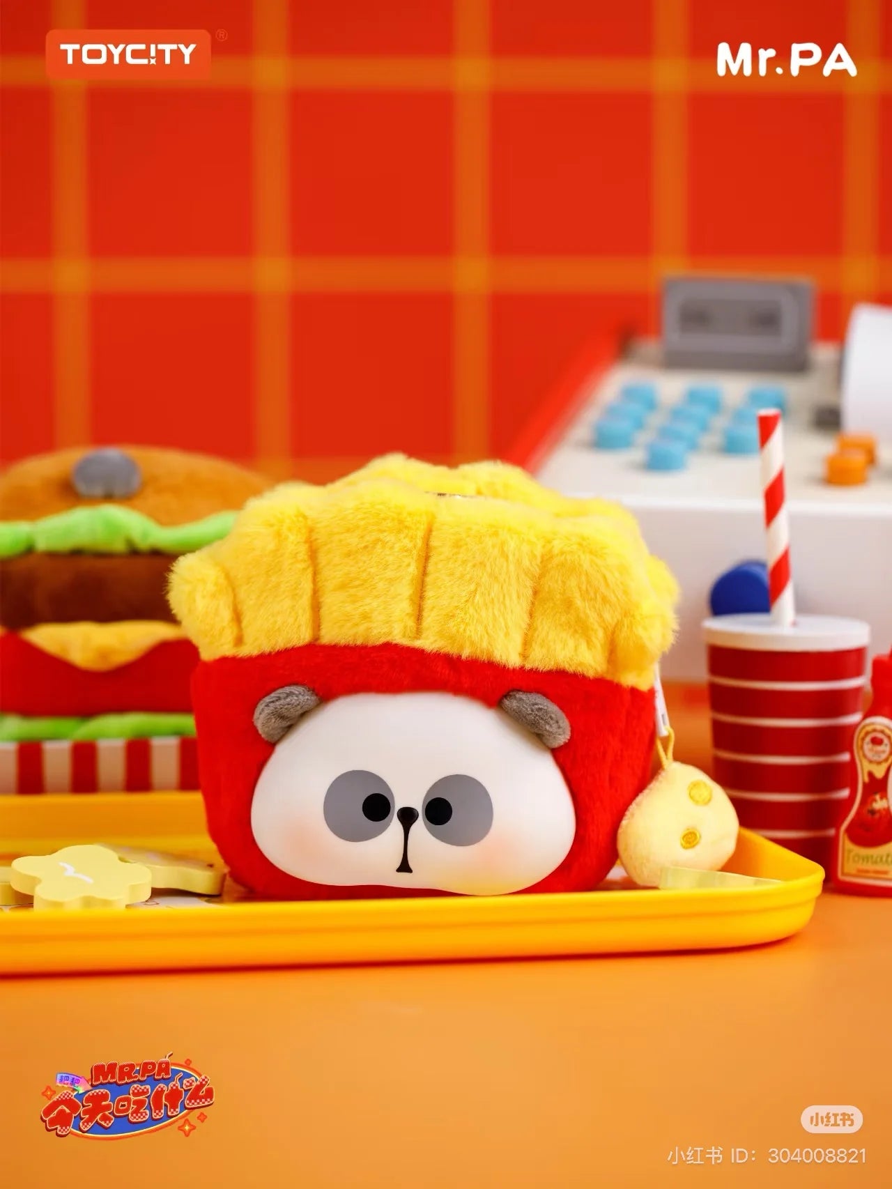 TOYCITY MR. PA What to Eat Today Plush Change Purse