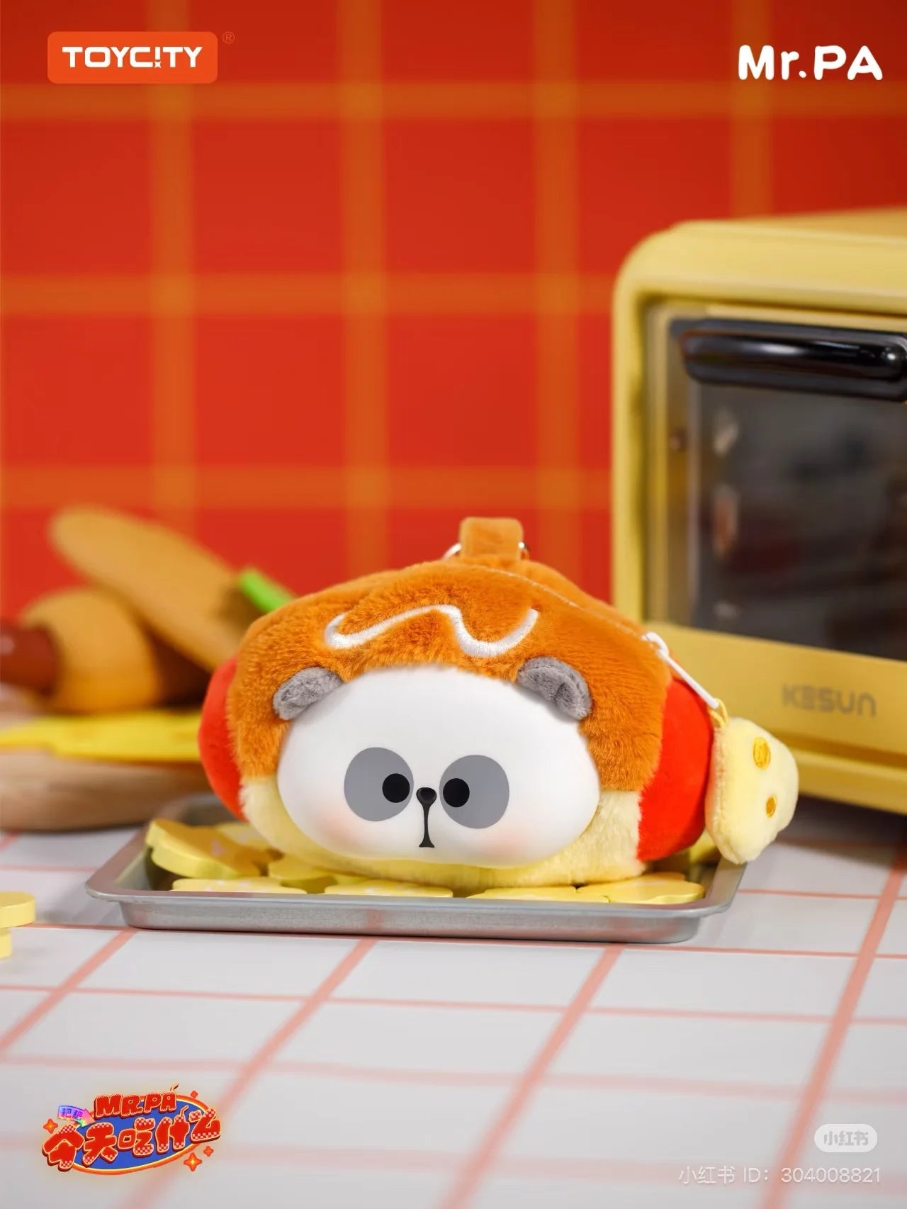 TOYCITY MR. PA What to Eat Today Plush Change Purse