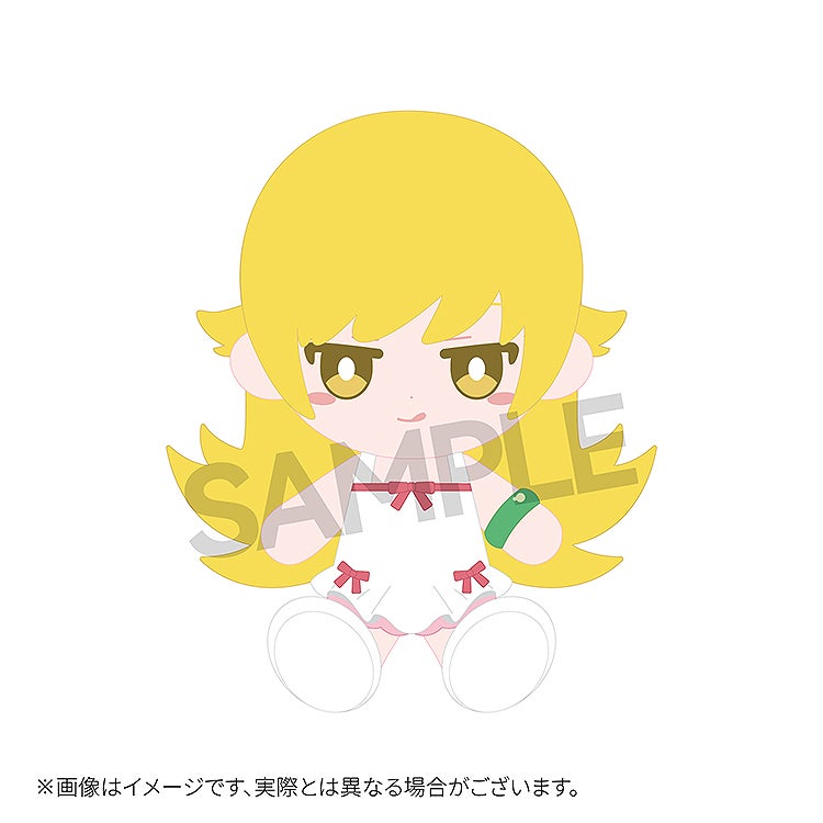 Shinobu Oshino Punipuni Plushie