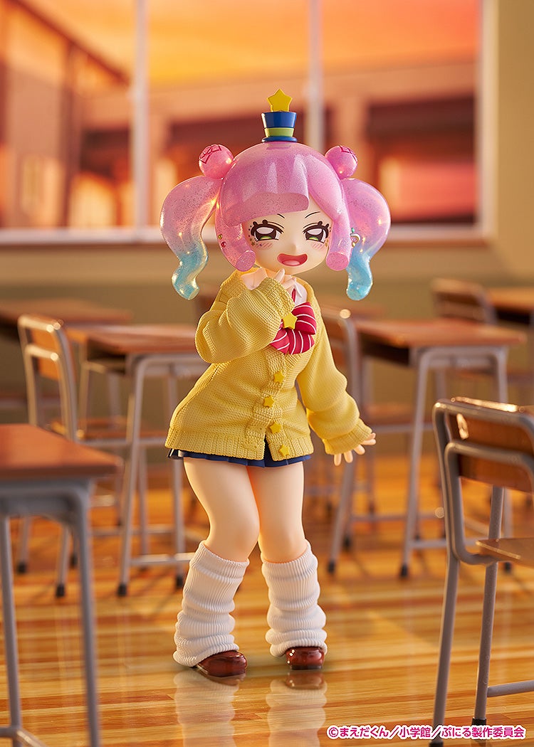 WAVE - Cute Gyaru Puniru