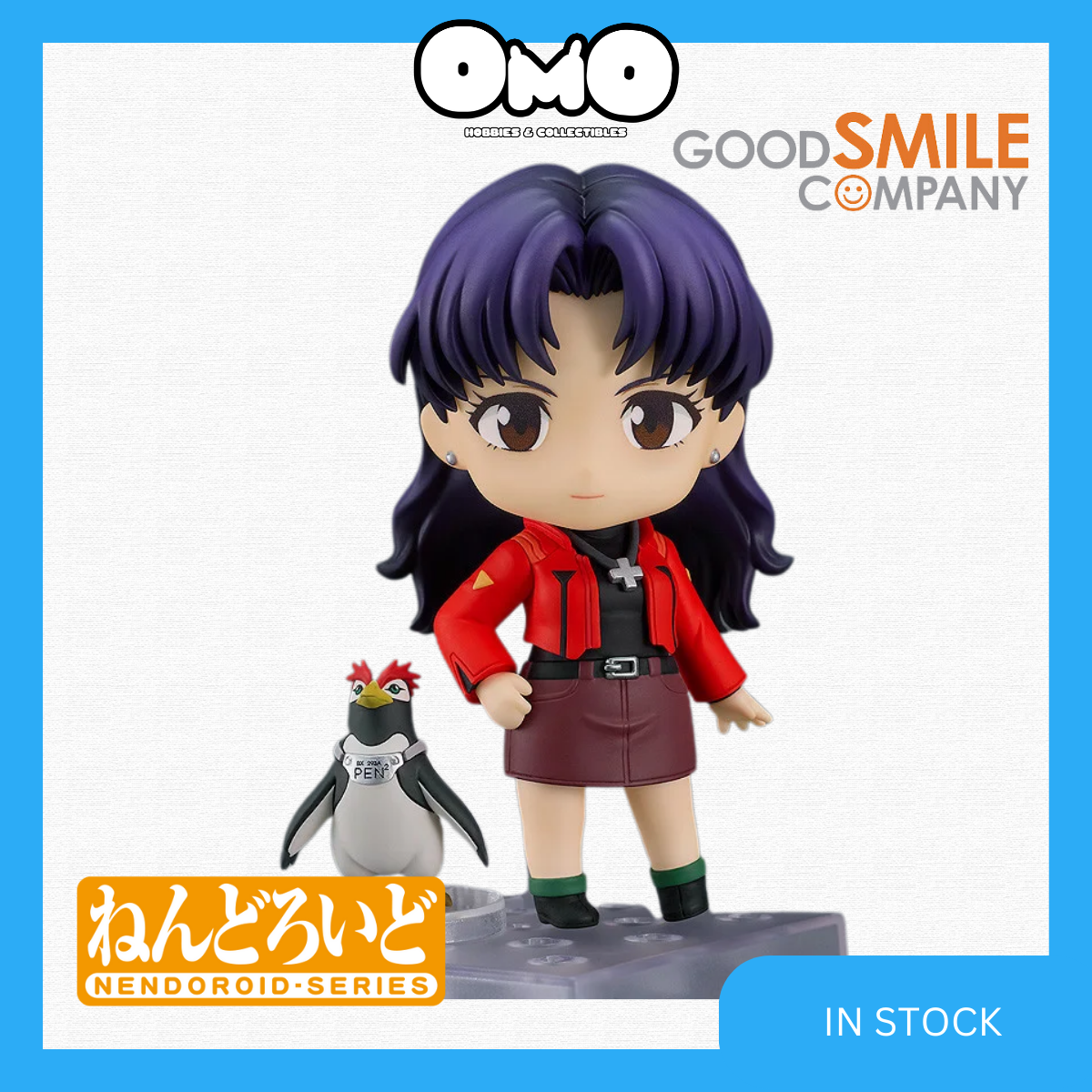 NENDOROID 2333 MISATO KATSURAGI