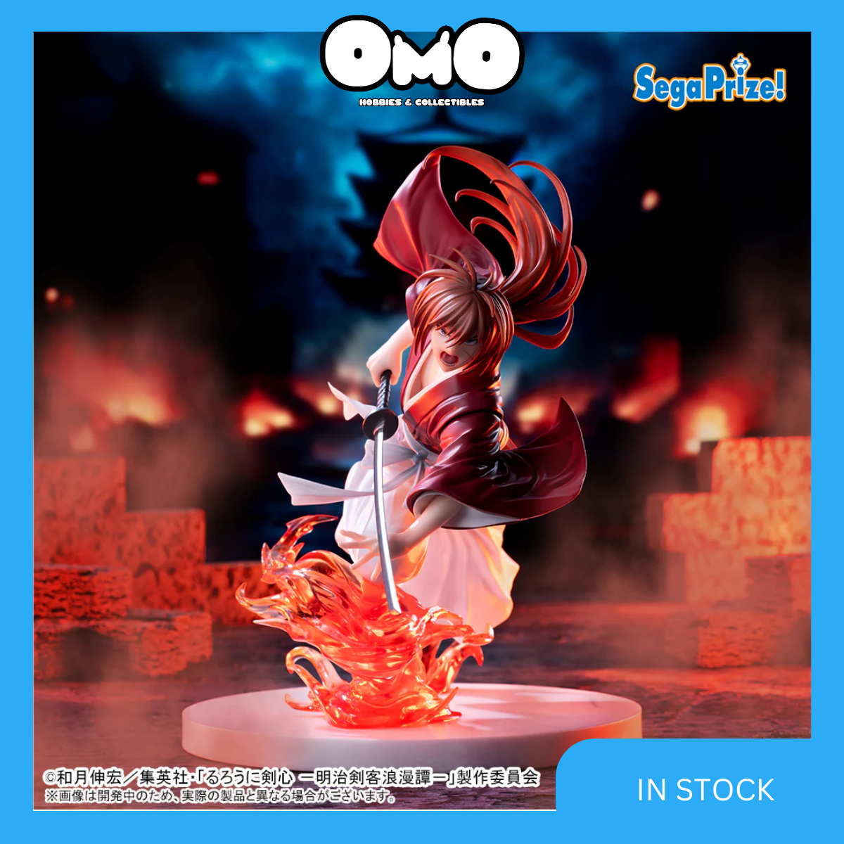 SEGA Luminasta Rurouni Kenshin
