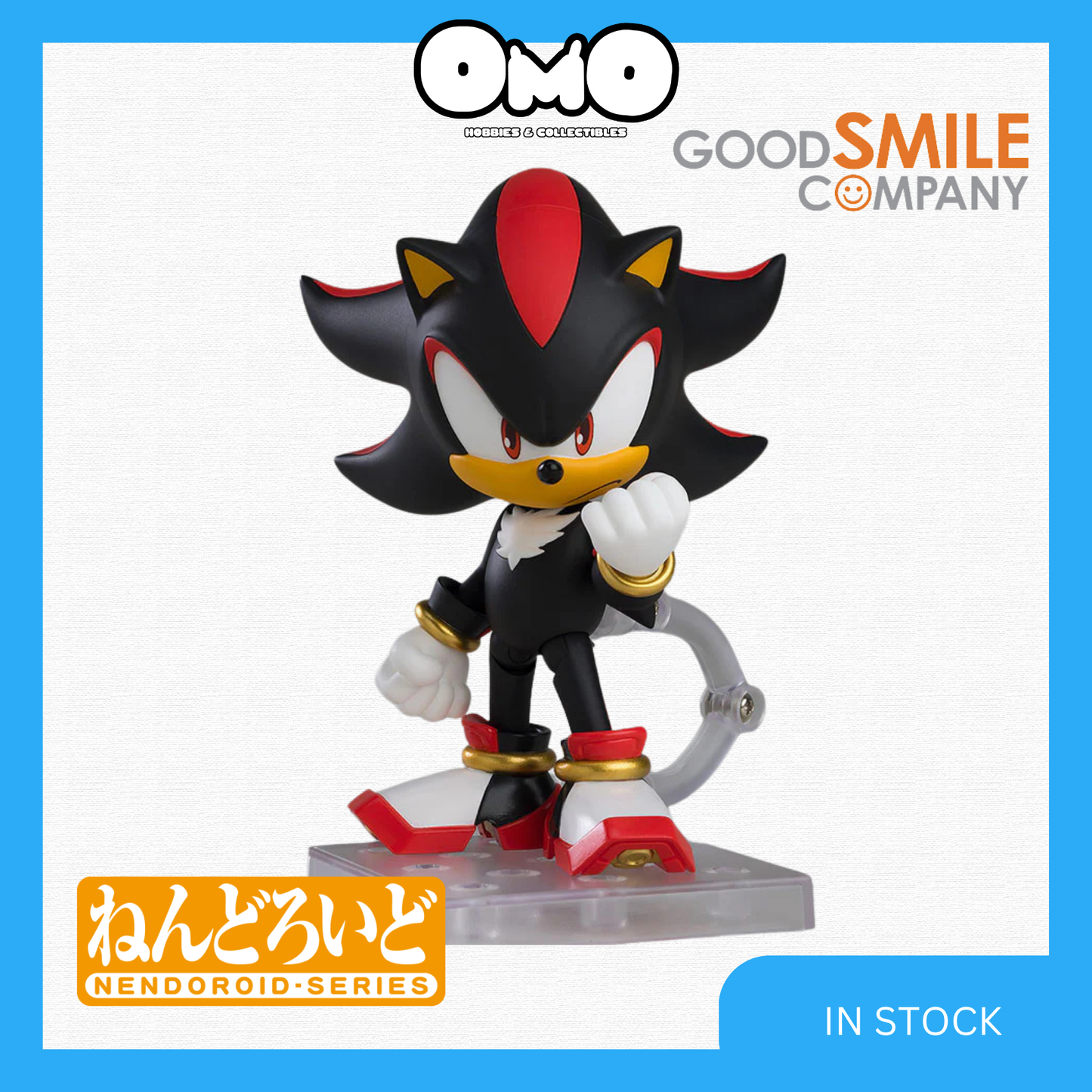 NENDOROID 2518 SHADOW HEDGEHOG
