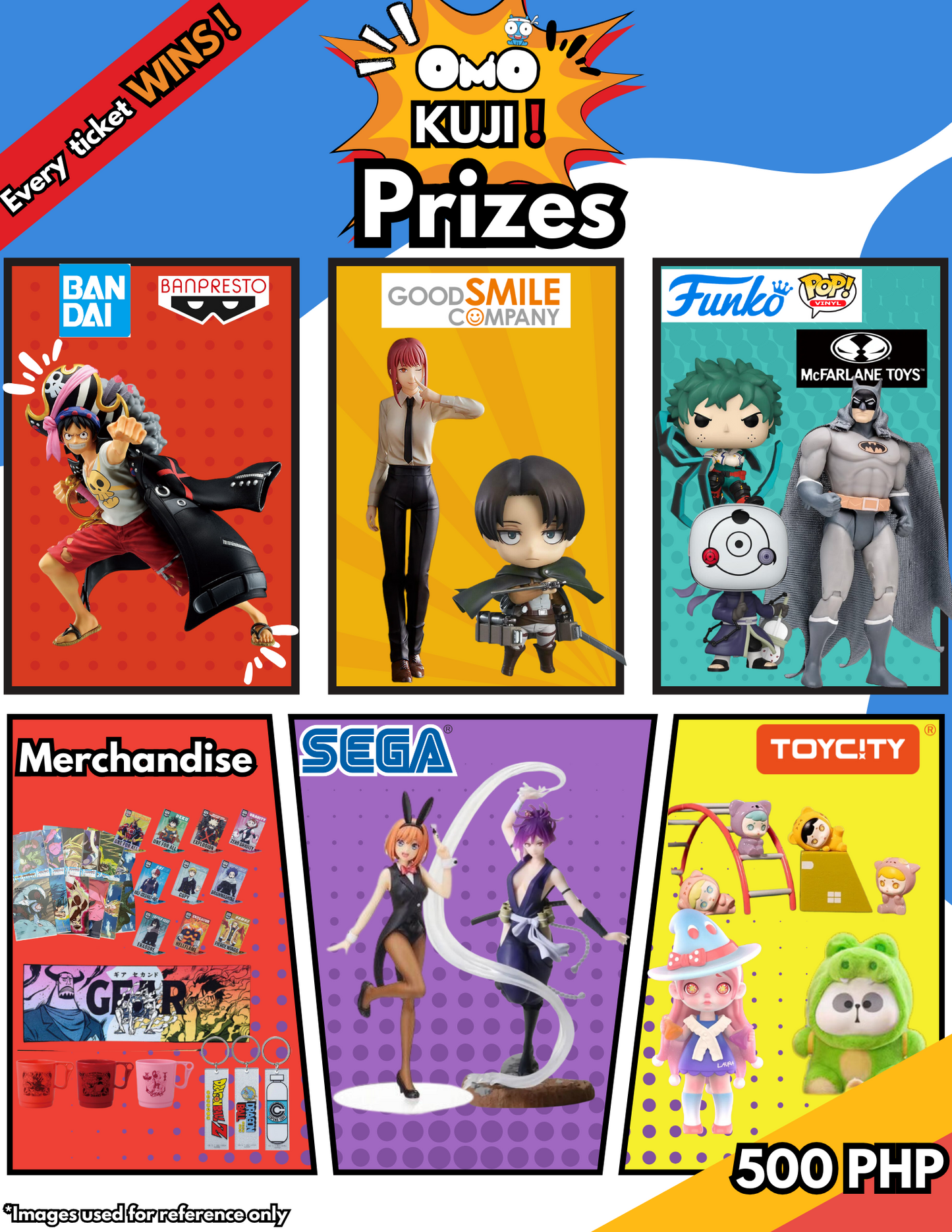Omo Kuji