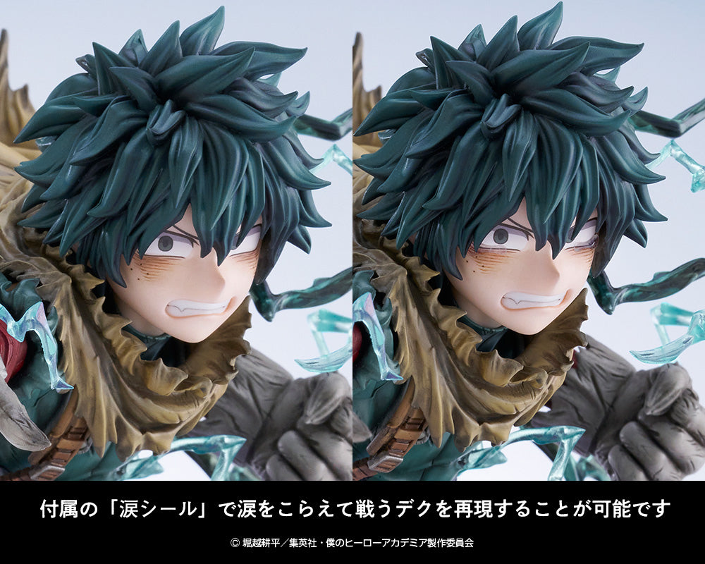 Kotobukiya ARTFX J Izuku Midoriya Dark Deku Ver.