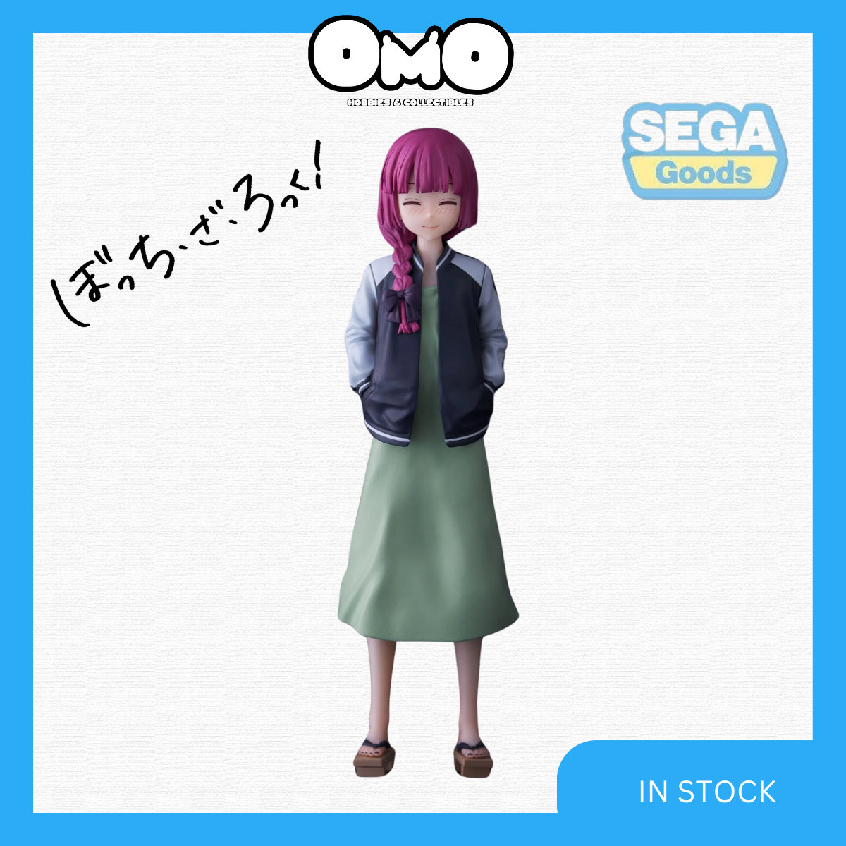 Sega- Bocchi The Rock! - Kikuri Hiroi - Desktop X Decorate Collections Figure