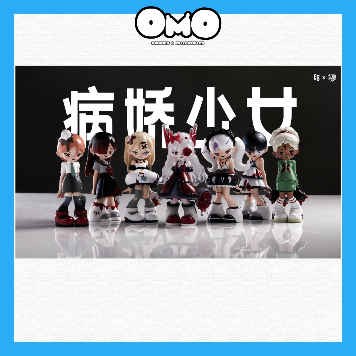 Yanderegirl - 1.0 Yandere Campus Series Blind Box
