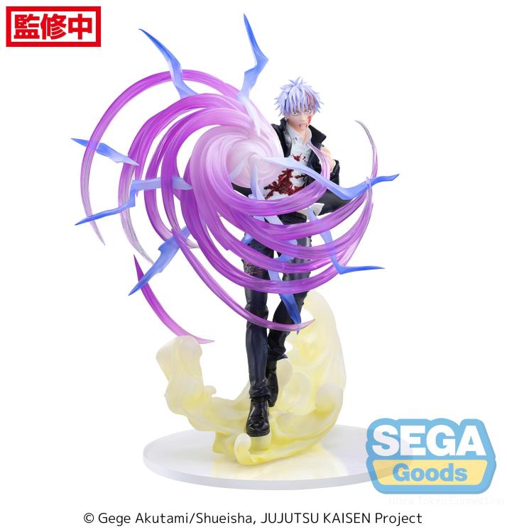 Jujutsu Kaisen Hidden Inventory/Premature Death Luminasta Satoru Gojo (Hollow Purple)