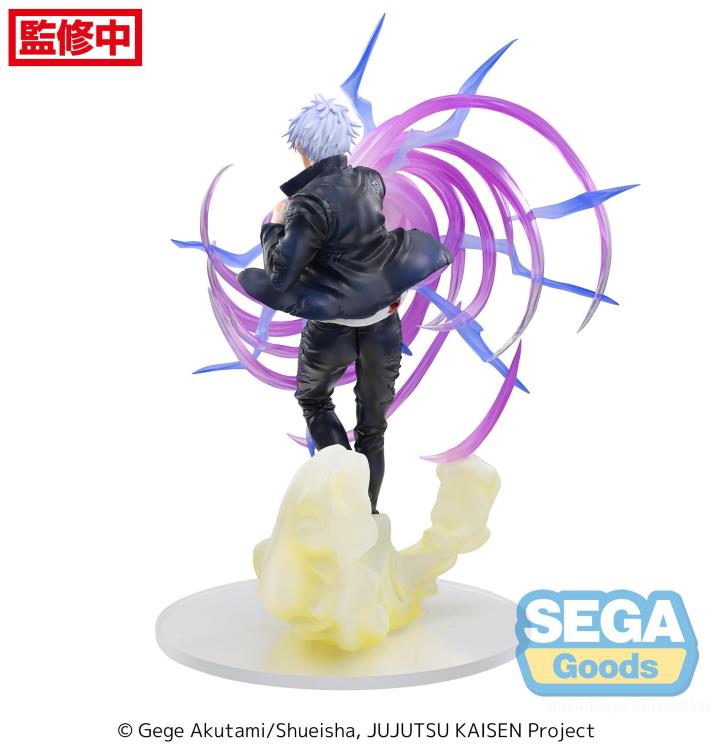 Jujutsu Kaisen Hidden Inventory/Premature Death Luminasta Satoru Gojo (Hollow Purple)