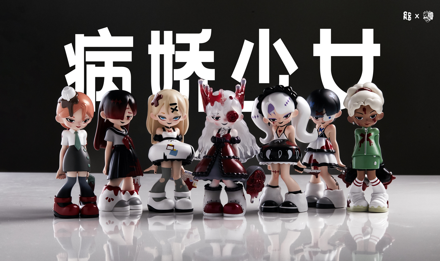 Yanderegirl - 1.0 Yandere Campus Series Blind Box