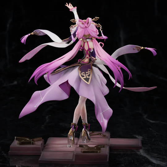 1/7 HONKAI STAR RAIL FU XUAN