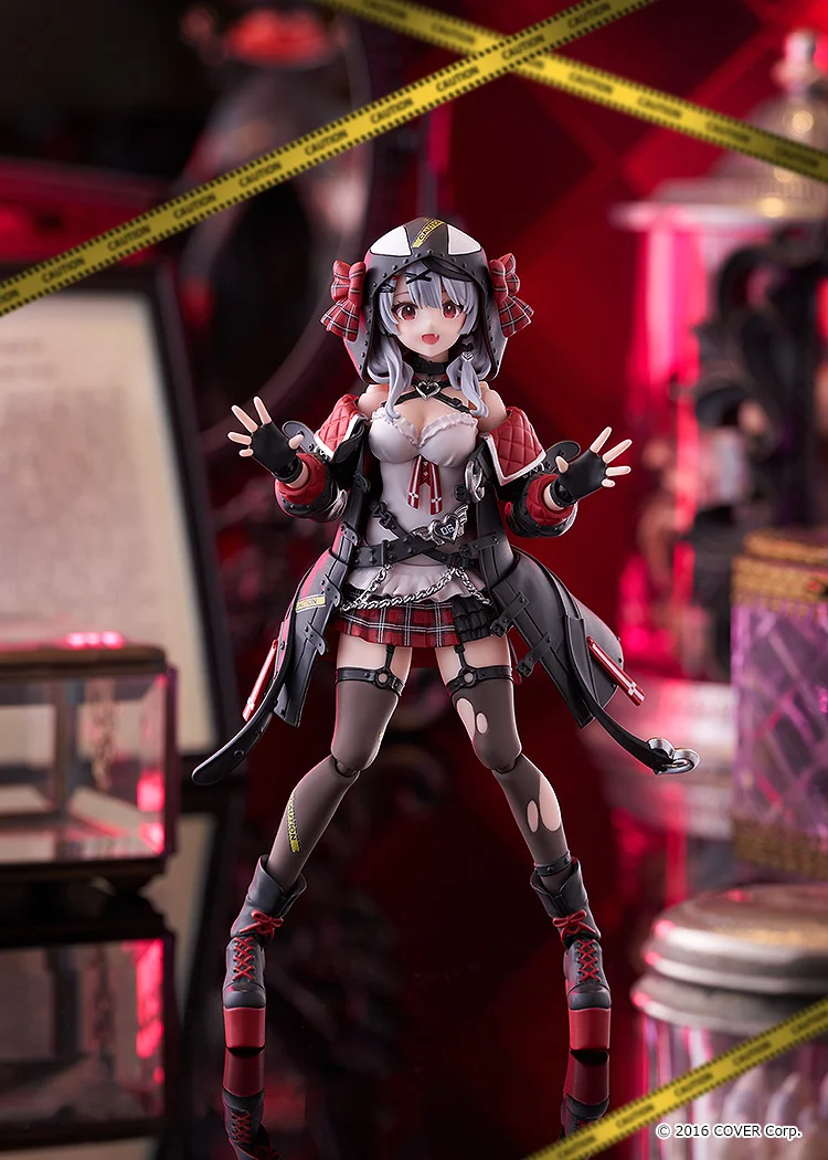 FIGMA SAKAMATA CHLOE