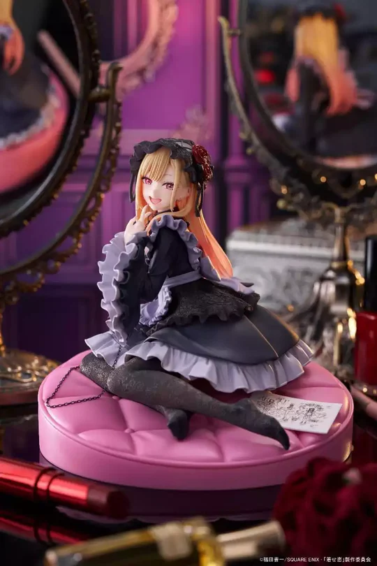Taito - My Dress-Up Darling AMP+ Figure - Marin Kitagawa: Dress of Shizuku Kuroe Ver.