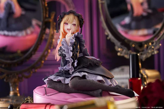 Taito - My Dress-Up Darling AMP+ Figure - Marin Kitagawa: Dress of Shizuku Kuroe Ver.