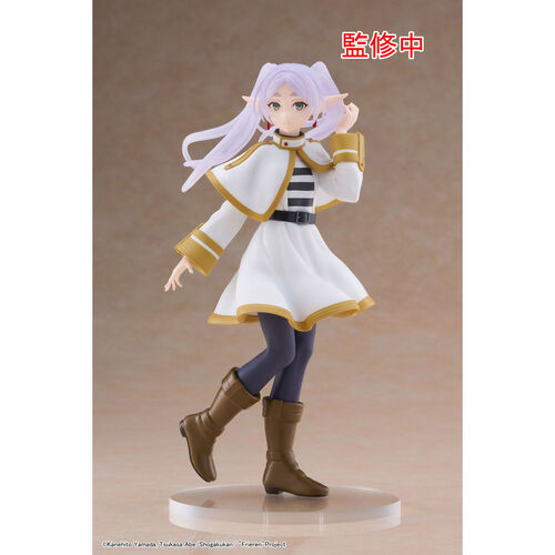 TAITO - Frieren :Beyond Journey's End Coreful Figure "Frieren"