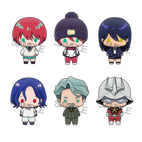 Chokorin Collection Mobile Suit Gundam GQuuuuuuX set