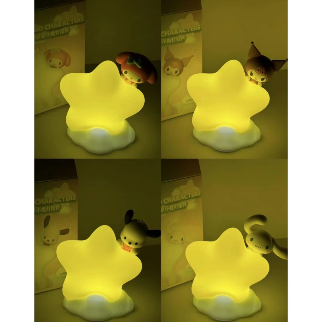Sanrio characters Little Star Lamp Series