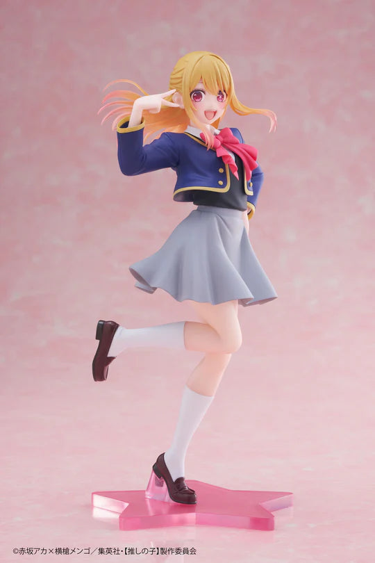 Taito - Oshi no Ko Coreful Figure - Ruby Hoshino: School Uniform Ver.