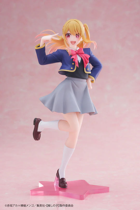 Taito - Oshi no Ko Coreful Figure - Ruby Hoshino: School Uniform Ver.