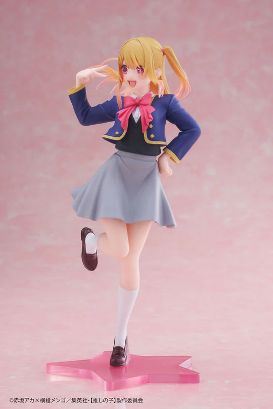 Taito - Oshi no Ko Coreful Figure - Ruby Hoshino: School Uniform Ver.
