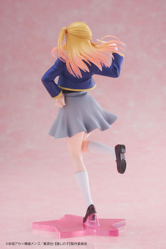 Taito - Oshi no Ko Coreful Figure - Ruby Hoshino: School Uniform Ver.