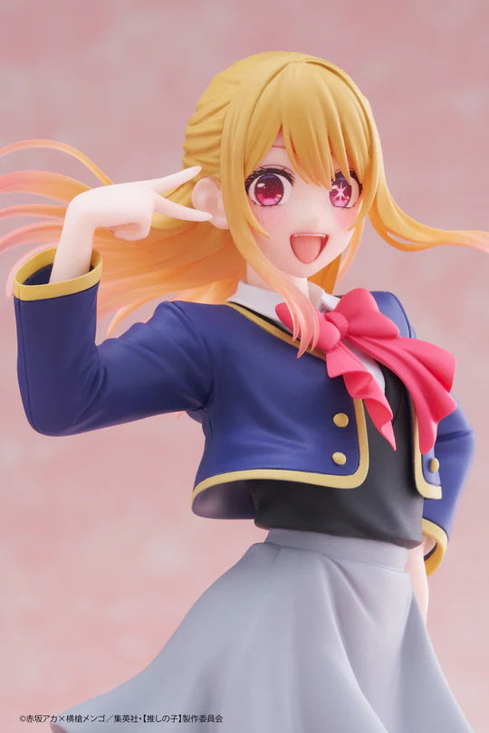 Taito - Oshi no Ko Coreful Figure - Ruby Hoshino: School Uniform Ver.