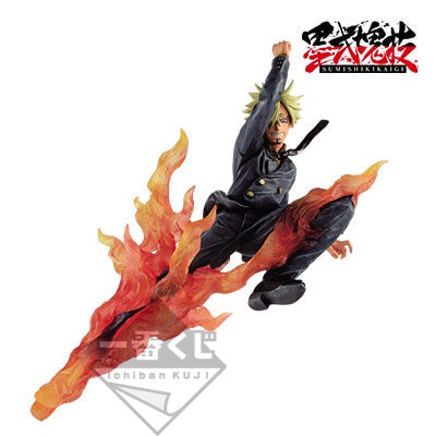 Ichiban Kuji Sanji Professionals Prize E Figure