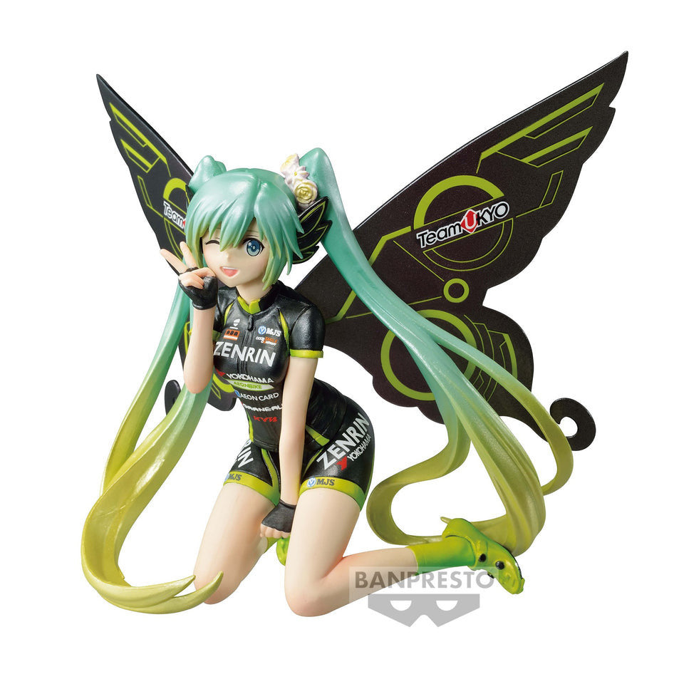 Banpresto Chronicle Hatsune Miku Racing Miku 2017