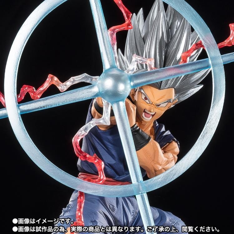 Dragon Ball Super: Super Hero Figuarts ZERO Extra Battle Gohan Beast Makankosappo (Special Beam Cann