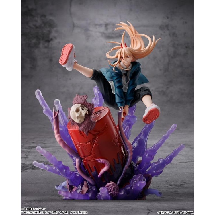 Bandai Tamashii Nations FiguartsZERO POWER