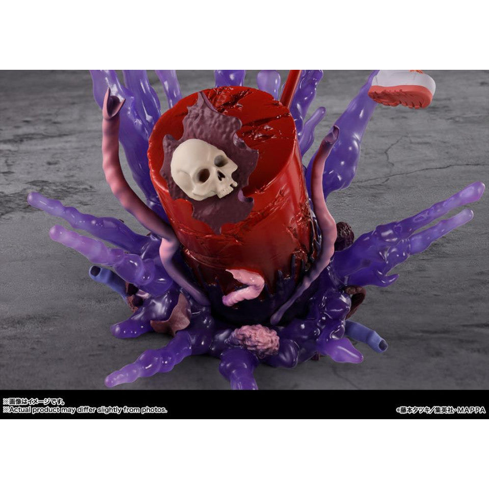Bandai Tamashii Nations FiguartsZERO POWER