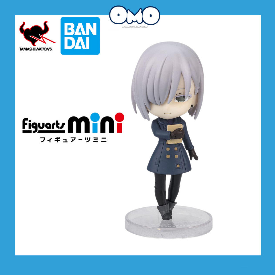 TAMASHII NATIONS Figuarts mini FIONA FROST