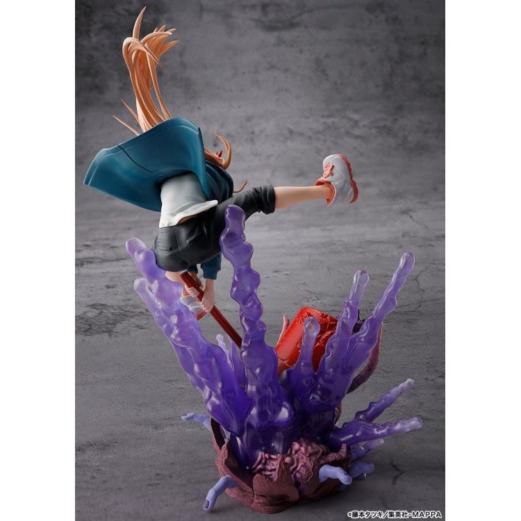 Bandai Tamashii Nations FiguartsZERO POWER