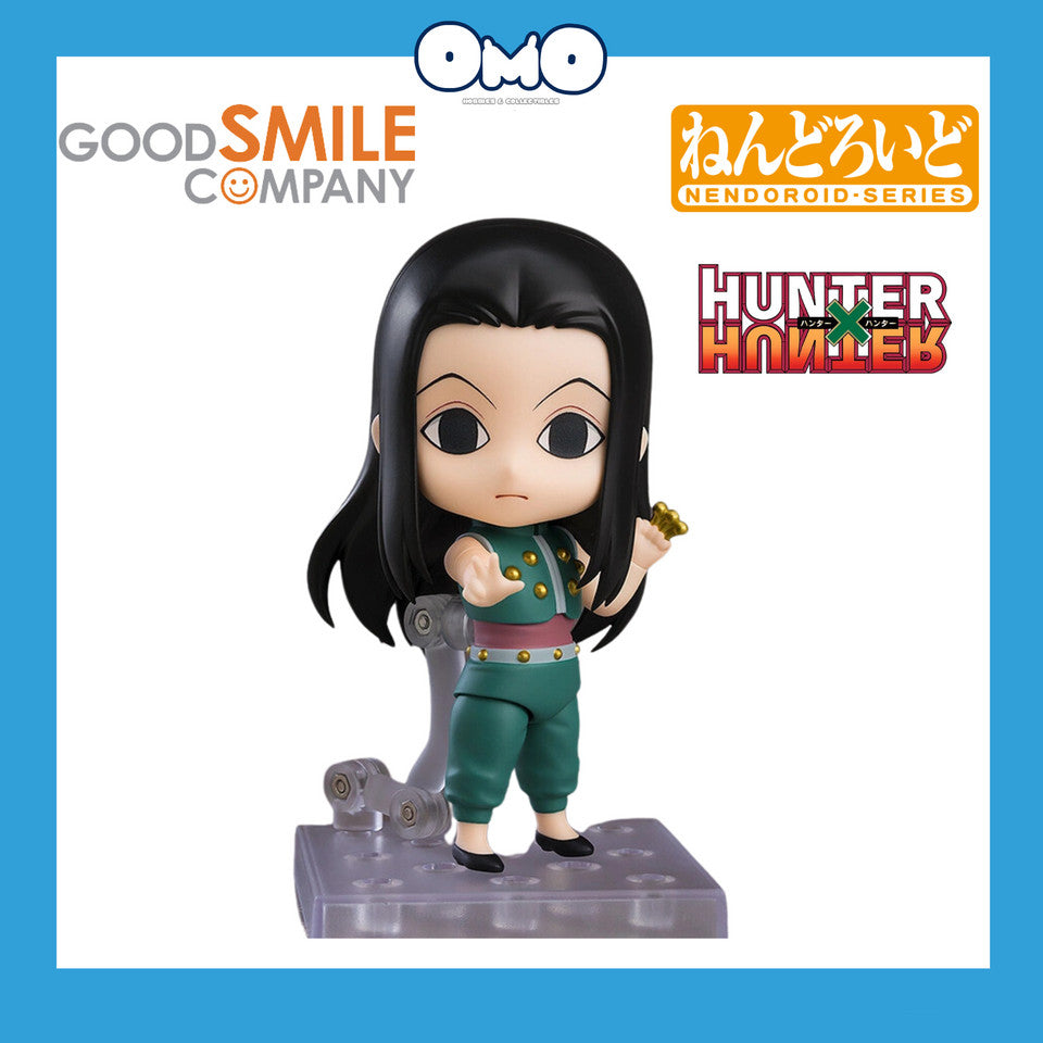 Nendoroid Yellmi