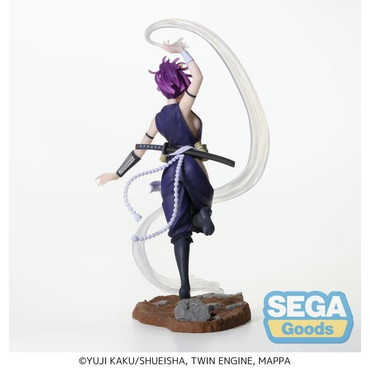 SEGA LUMINASTA JIGOKURAKU YUZURIHA
