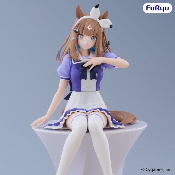 Umamusume Pretty Derby Noodle Stopper Figure -Almond Eye-
