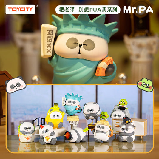 TOYCITY Mr PA Dont PUA Me