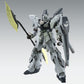 MG 1/100 SINANJU STEIN（NARRATIVE Ver.）Ver.Ka