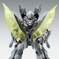 MG 1/100 SINANJU STEIN（NARRATIVE Ver.）Ver.Ka