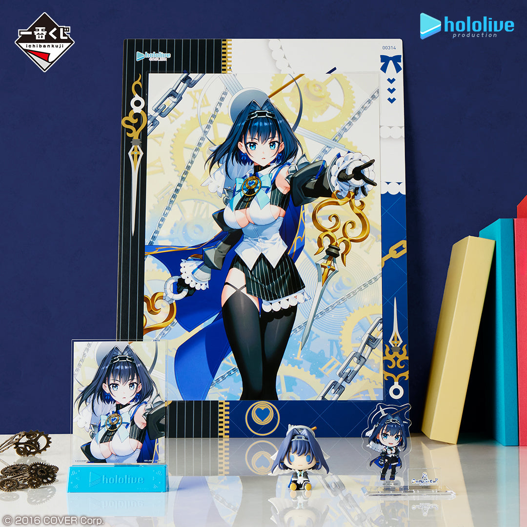 Ichiban Kuji Hololive English vol.5 [Random Ticket]